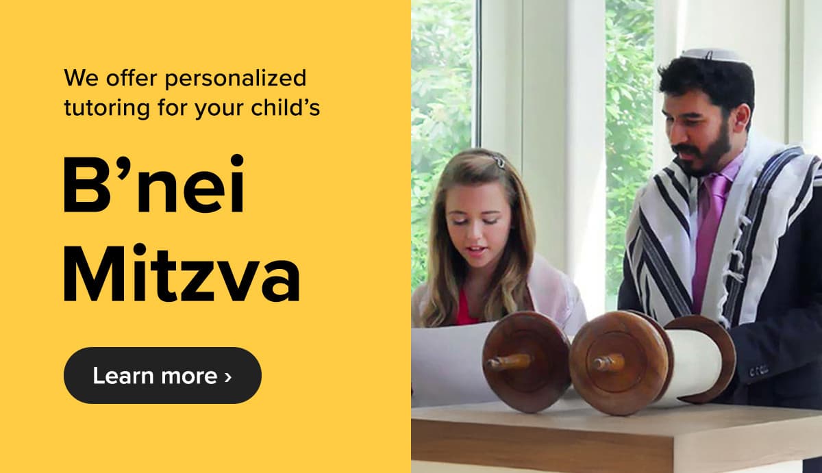 Bnei Mitzvah Tutoring