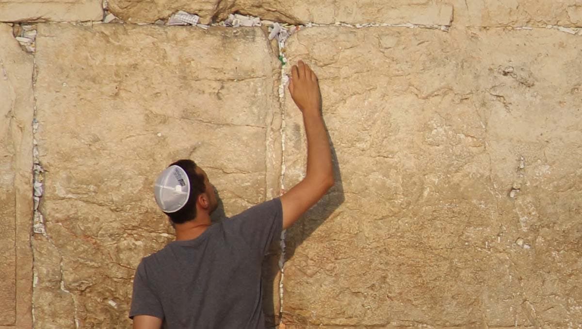 western wall