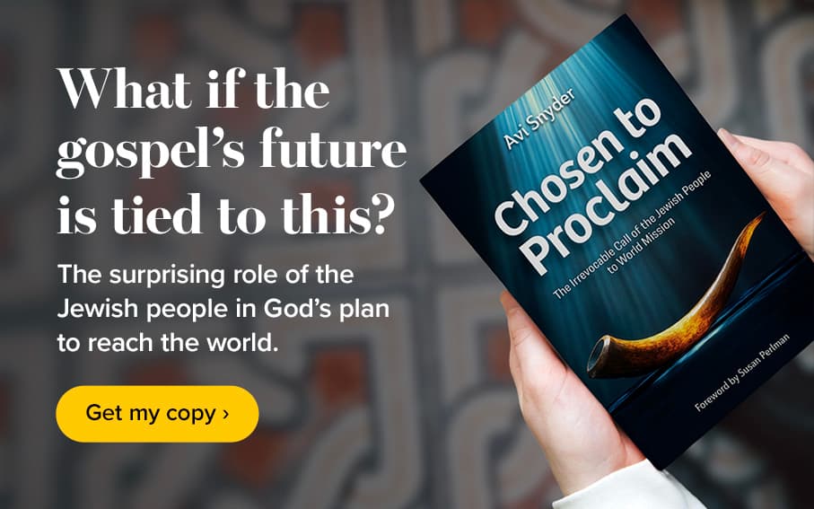 Chosen to Proclaim! by Avi Snyder