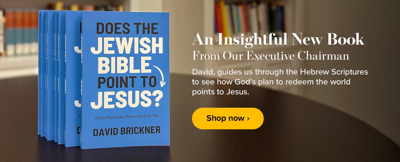 Get the Book: Does the Jewish Bible Point to Jesus?