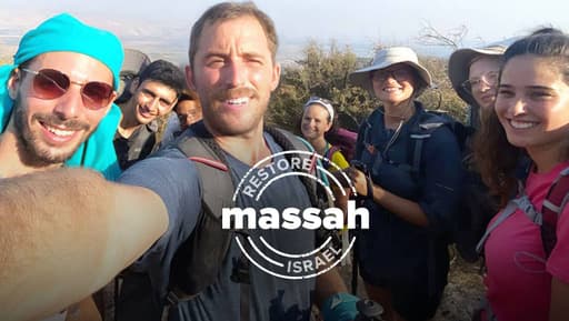Massah