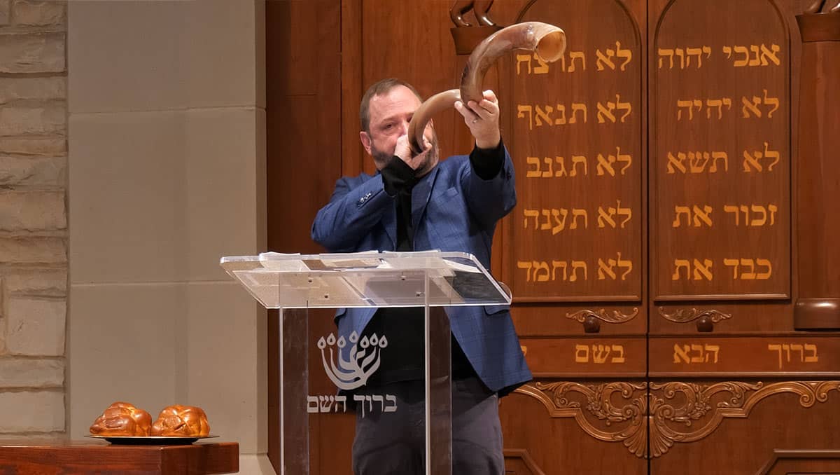 What’s Rosh Hashanah Got to do With Jesus? featured image