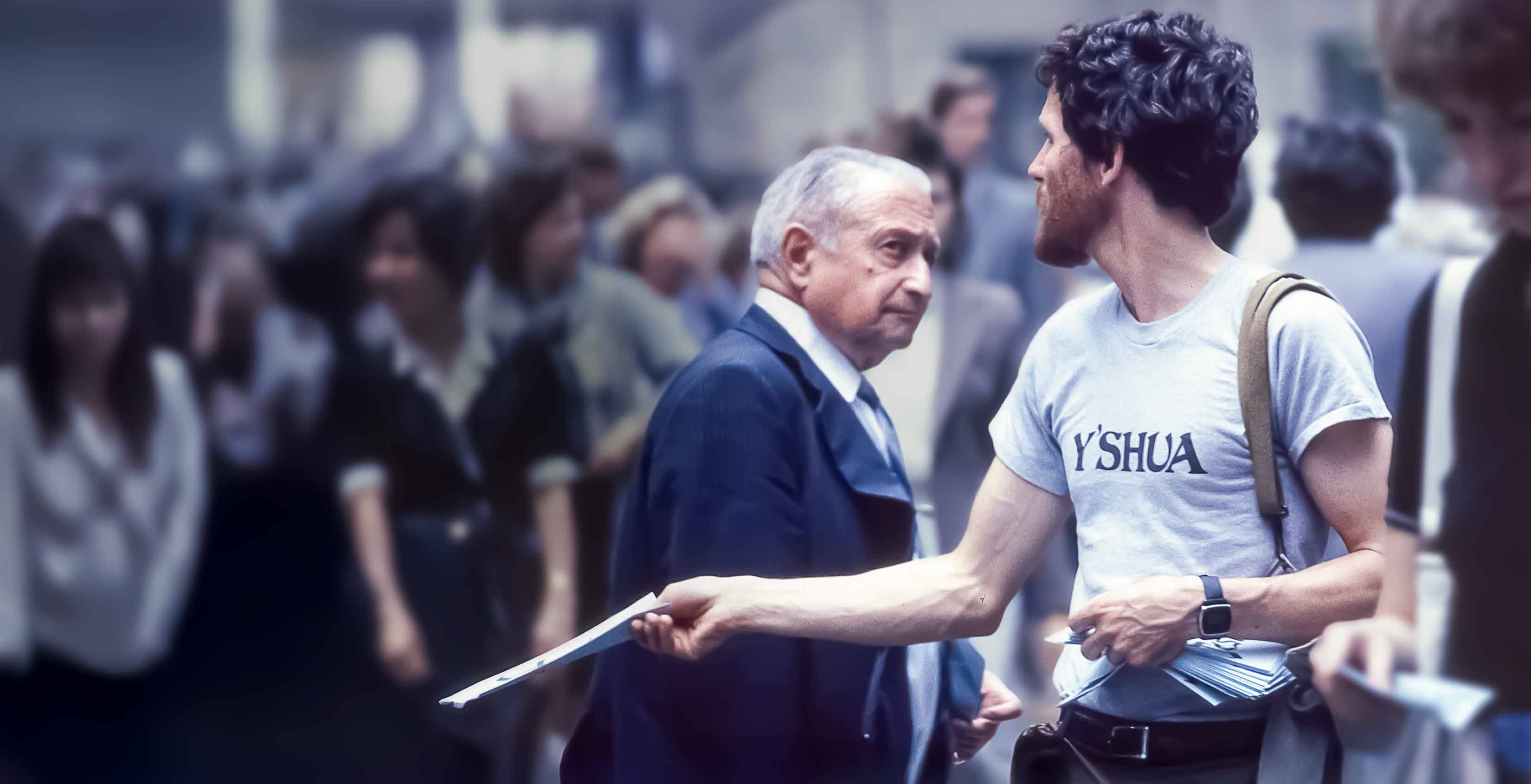 Header Image