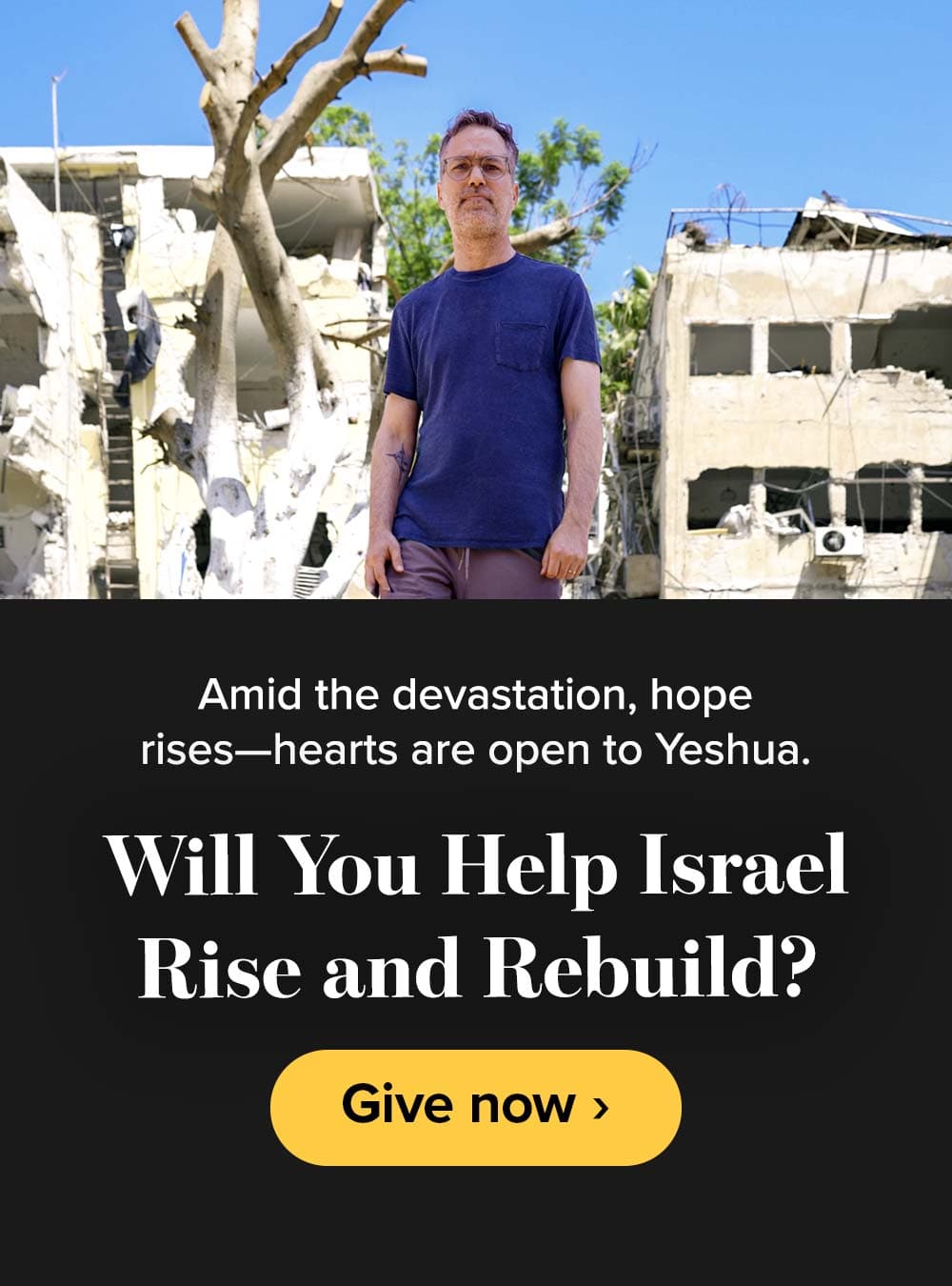 Help Israel Rise and Rebuild