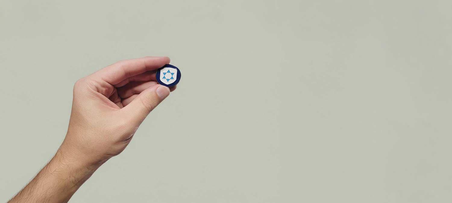Shield of Abraham pin