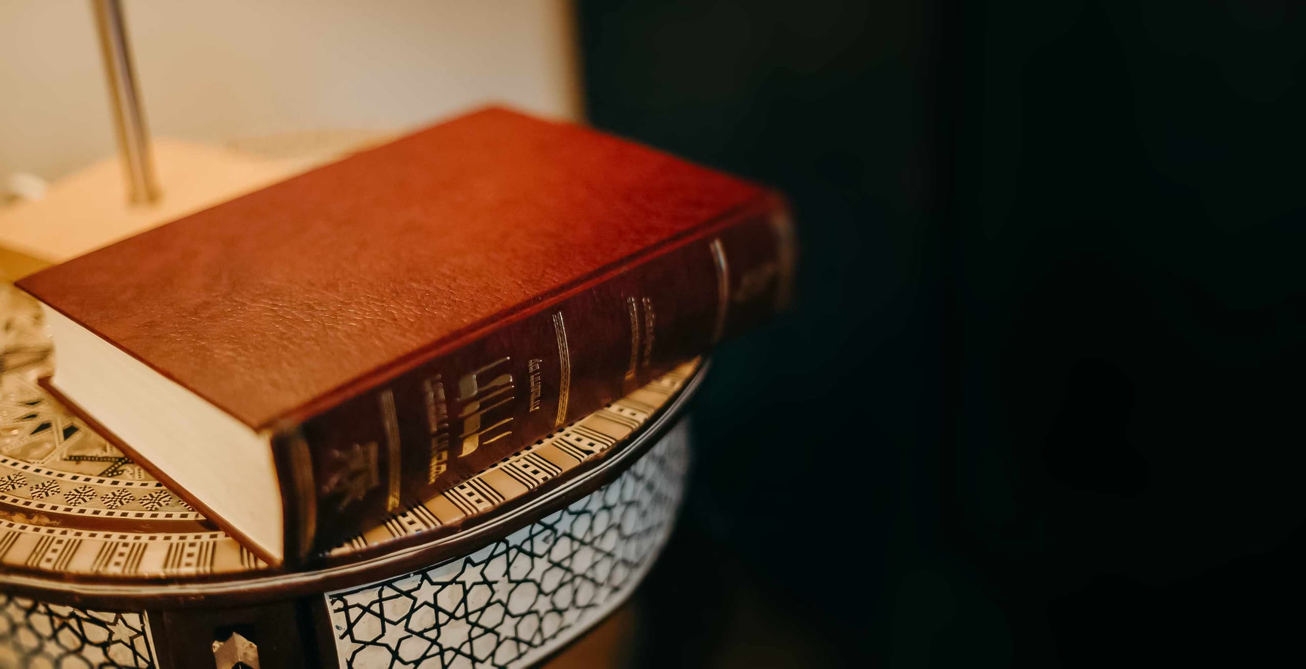 Header Image