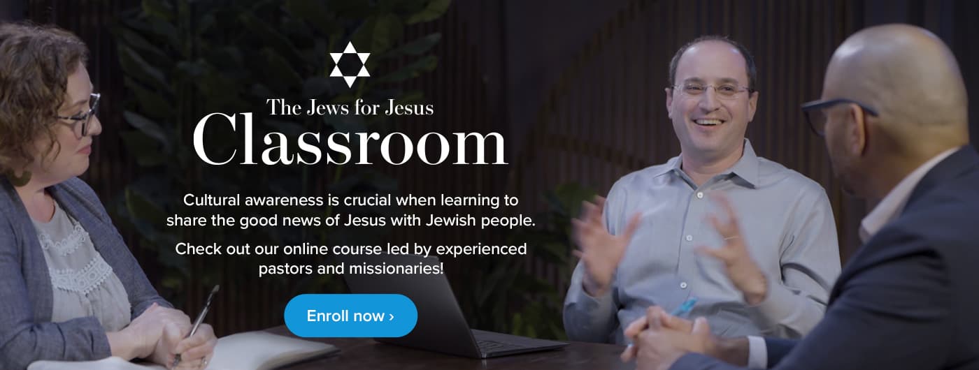 The Jews for Jesus Classroom
