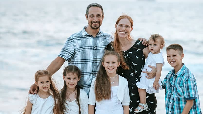 Tamir and his family.