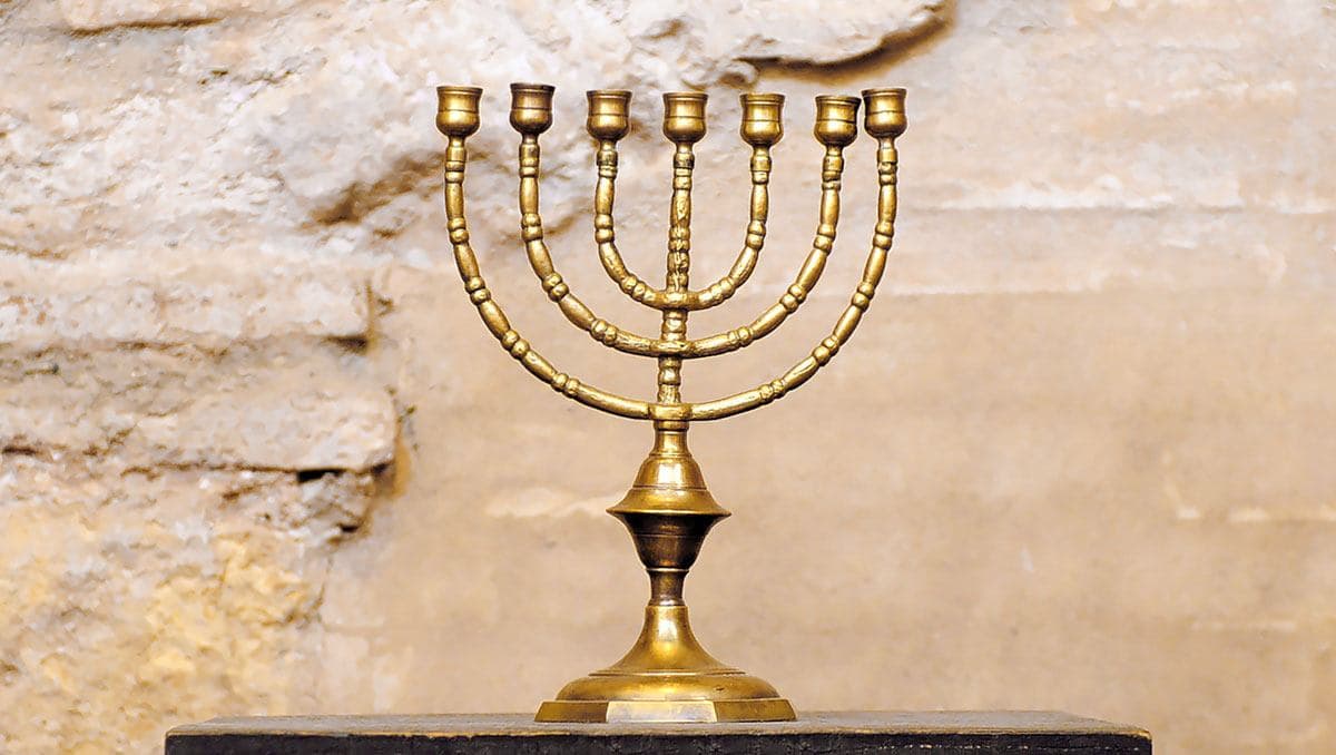 Menorah in Jerusalem