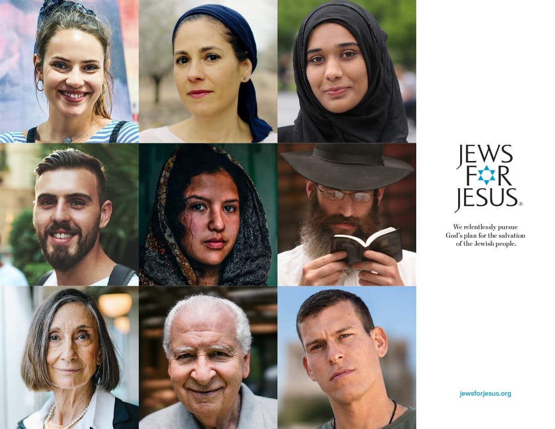 Back cover of Jerusalem Prayer Guide
