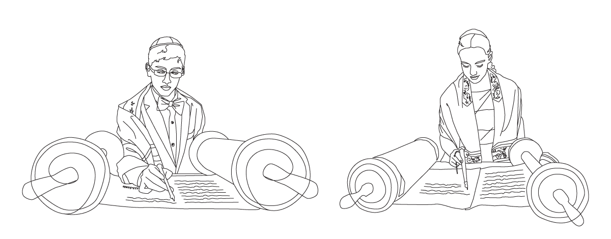 Bar Bat Mitzvah Illustration