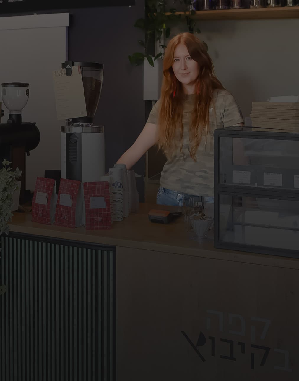 Woman in coffee shop