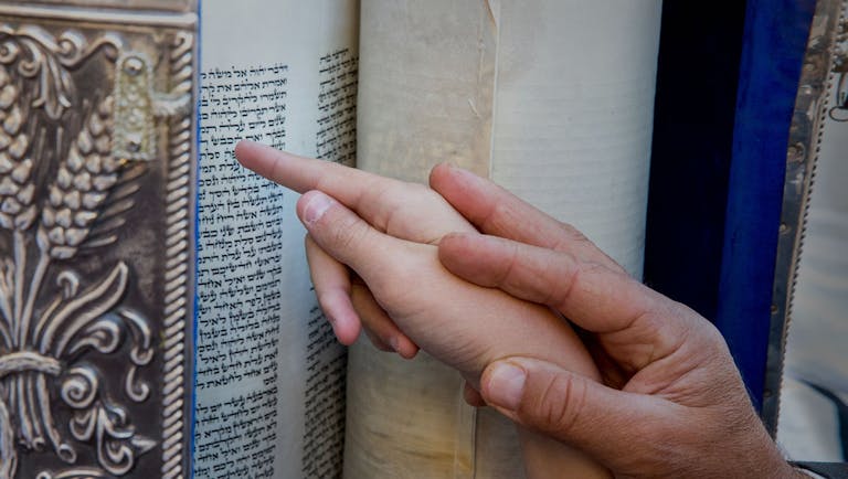 reading Hebrew text