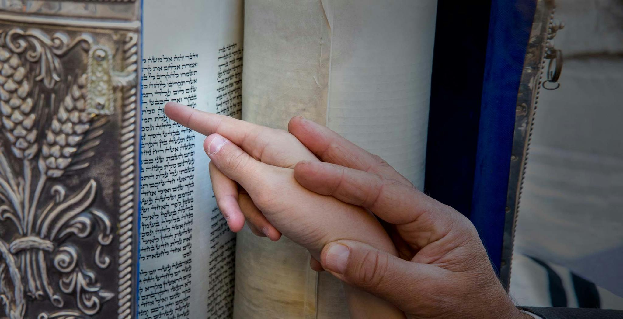 reading Hebrew text