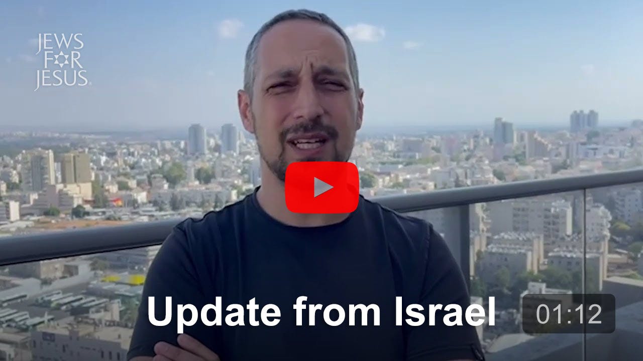 Update From our Staff in Israel
