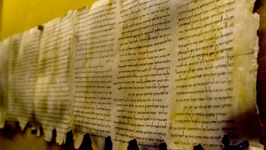 Dead Sea Scrolls text