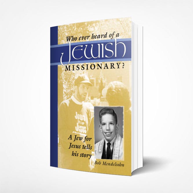 whoever heard of a jewish missionary