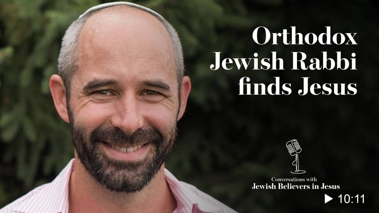 Rabbi Aaron Allsbrook: From Orthodox Rabbi to Jesus on Jews for Jesus YouTube channel