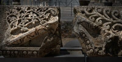 Carved architectural features from the synagogue ruins at Capernaum, Kfar Nahum in Israel.